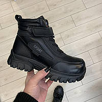 Кросівки зимові чорні /30437/ 37р