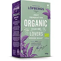 Мелена кава Lofbergs Organic Coffee Lovers Medium Roast 450 г