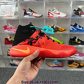 Kyrie 2