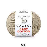 Пряжа Gazzal Baby Cotton 3446 Ніжна кава