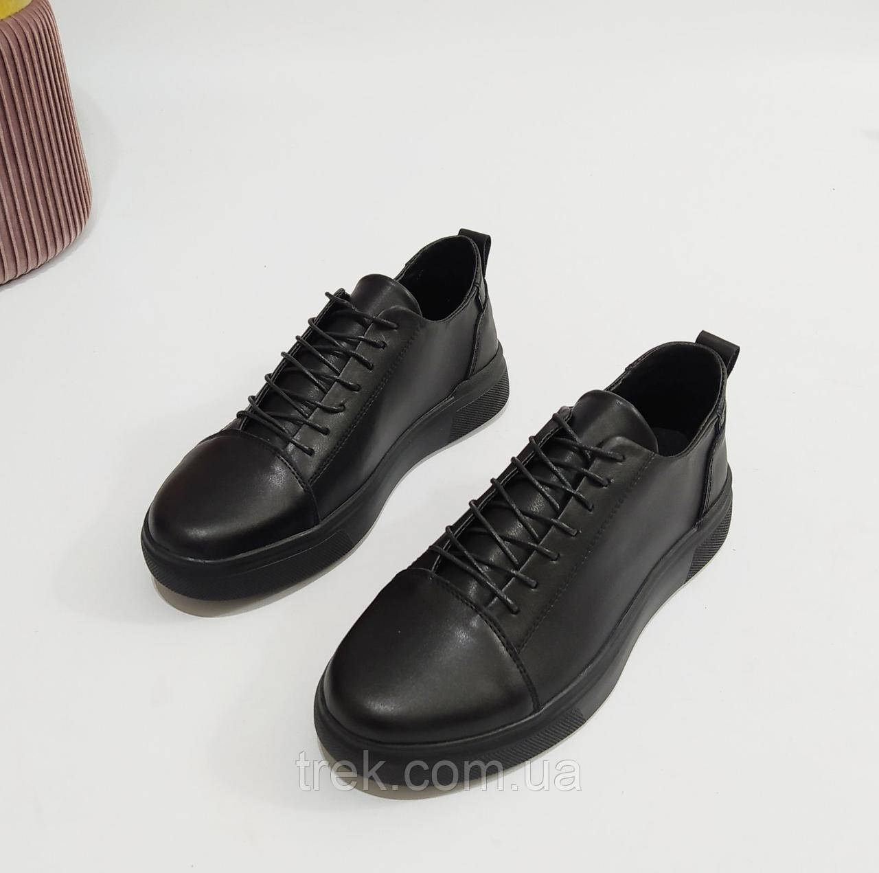 Кросівки чоловічі шкіряні чорні /10253/-44р