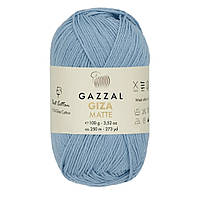 Пряжа Gazzal Giza Matte 5574 Голубой