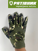 Тактичні військові штурмові рукавички повнопалі на флісі мультикам (ТР)