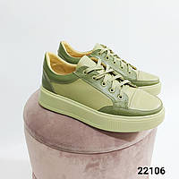 Кросівки шкіряні зелені /22106/ 38р