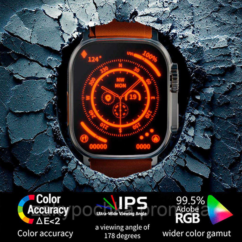 Смарт годинник Smart Watch X8 Ultra Смарт часы Помаранчевий (ID ...