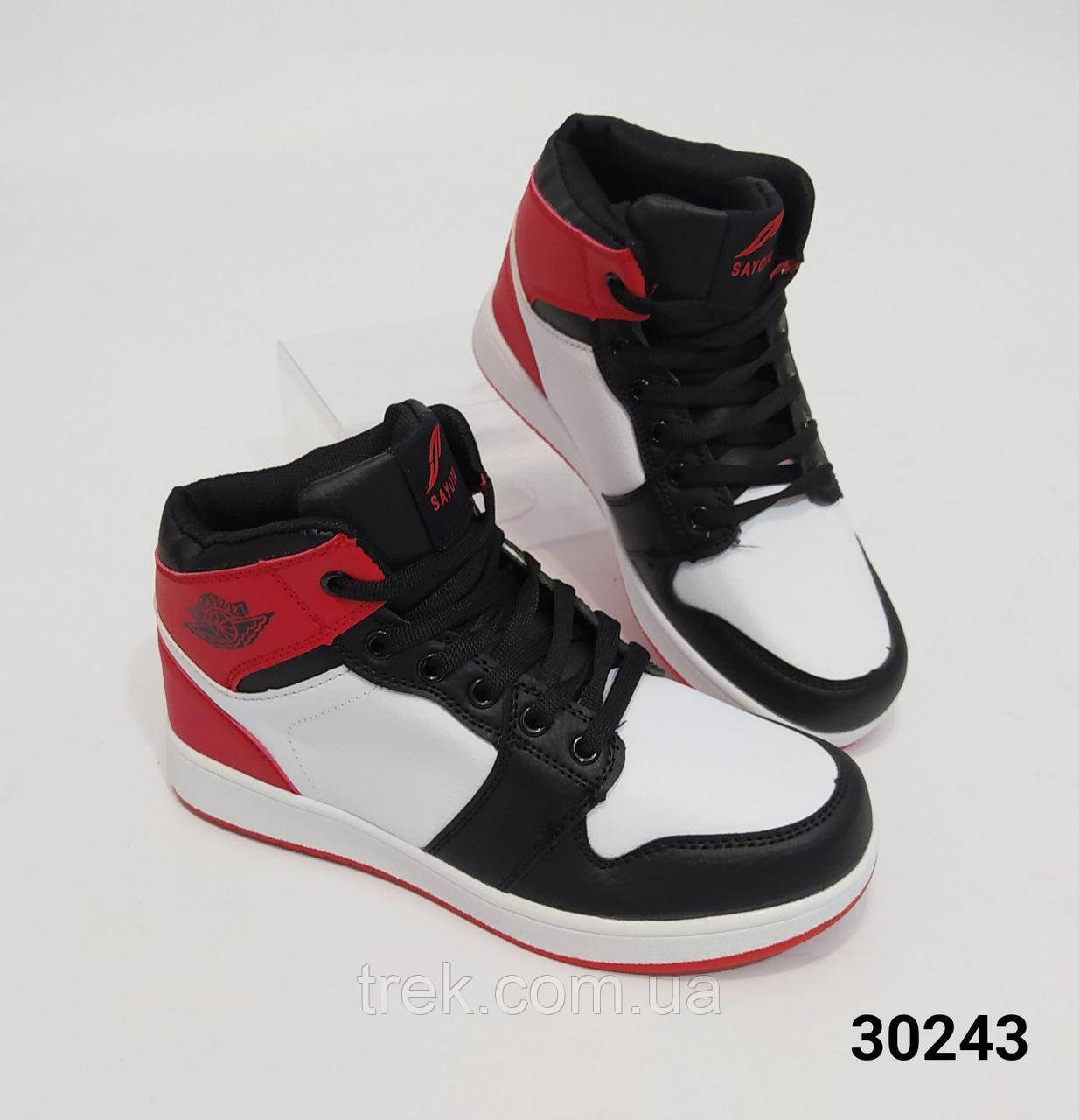 Кросівки хайтопи підліткові червоно-чорні /30243/ 41р, фото 1