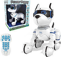 LEXiBOOK Power Puppy My Smart Robot Dog программируемый робот с дистанционным управлением, Уценка