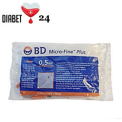 Шприци БД Мікро Файн Плюс U-100 (BD Micro Fine Plus) 0,5 мл — 10 шт.