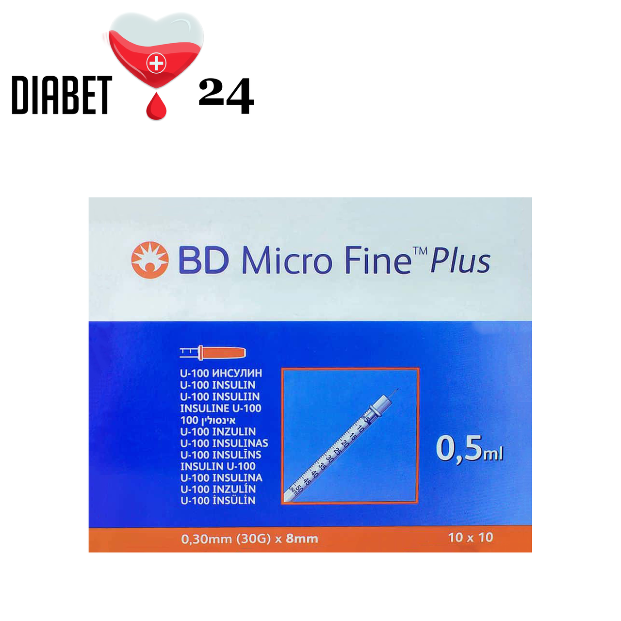 Шприци інсулінові BD Micro-Fine + 0,5 мл 8 мм