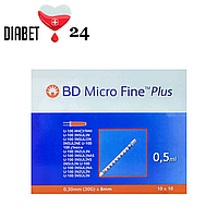 Шприци інсулінові BD Micro-Fine + 0,5 мл 8 мм