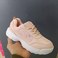 Кросівки дитячі рожеві /30263/ 37р