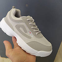 Кросівки дитячі сірі /30264/ 41р