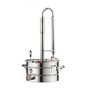 Дистилятор Смакуй "Старт" на відкритому кубі 15 л