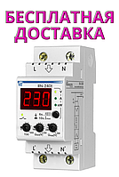 Мультифункціональне реле напруги Новатек РН-240T