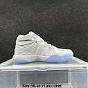 Eur36-46 чоловічі жіночі баскетбольні кросівки Nike Kyrie 2 Silver Speckle білі, фото 6
