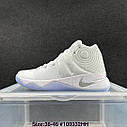 Eur36-46 чоловічі жіночі баскетбольні кросівки Nike Kyrie 2 Silver Speckle білі, фото 9