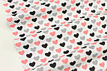 Польська бязь із серцями сірими, чорними та кораловими на білому тлі No631, фото 2