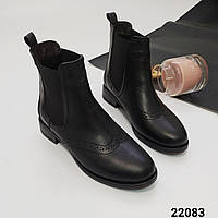 Черевики челсі жіночі шкіряні чорні /22083/ 40р