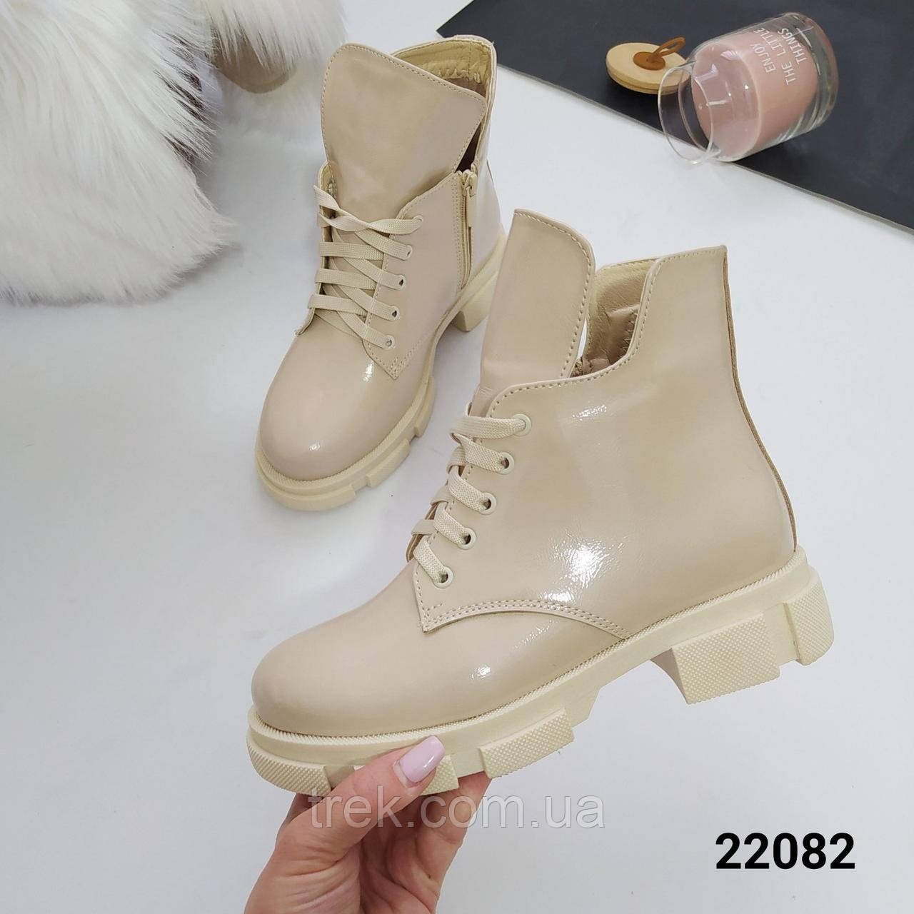 Черевики жіночі лакові бежеві /22082/ 38р, фото 1