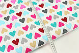 Лоскуток.Польська бязь з різнобарвними сердечками No154,75*160 см, фото 6
