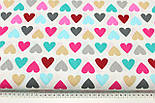 Лоскуток.Польська бязь з різнобарвними сердечками No154,75*160 см, фото 7