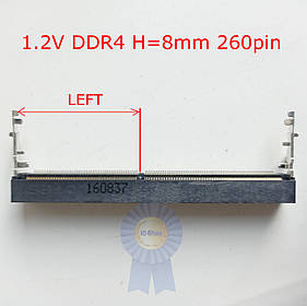 Роз'єм DDR4 260pin H = 8 mm (Ловий ключ) — Демонтаж