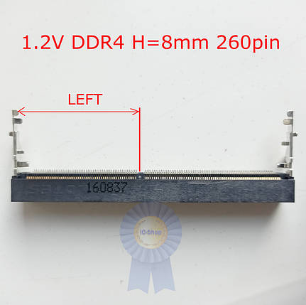 Роз'єм DDR4 260pin H = 8 mm (Ловий ключ) — Демонтаж, фото 1