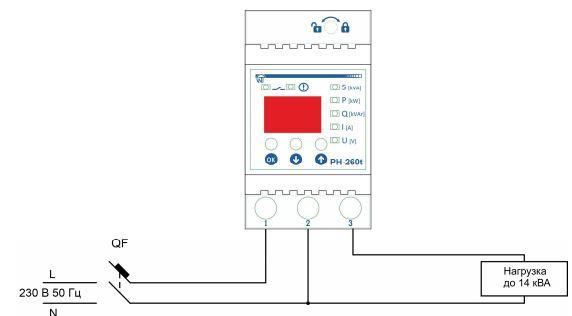 Купить Однофазное реле напряжения Новатек РН-260T 63А, цена 1224 ...