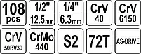 Набір головок торцевих YATO : квадрат 1/2", 1/4" з інструментами, насадками. 108 шт. [2], фото 5
