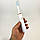 Електрична зубна щітка shuke sk-601 білий  ⁇  Зубна електрична щітка для двох  ⁇  Ультраз звукова IU-111, фото 2