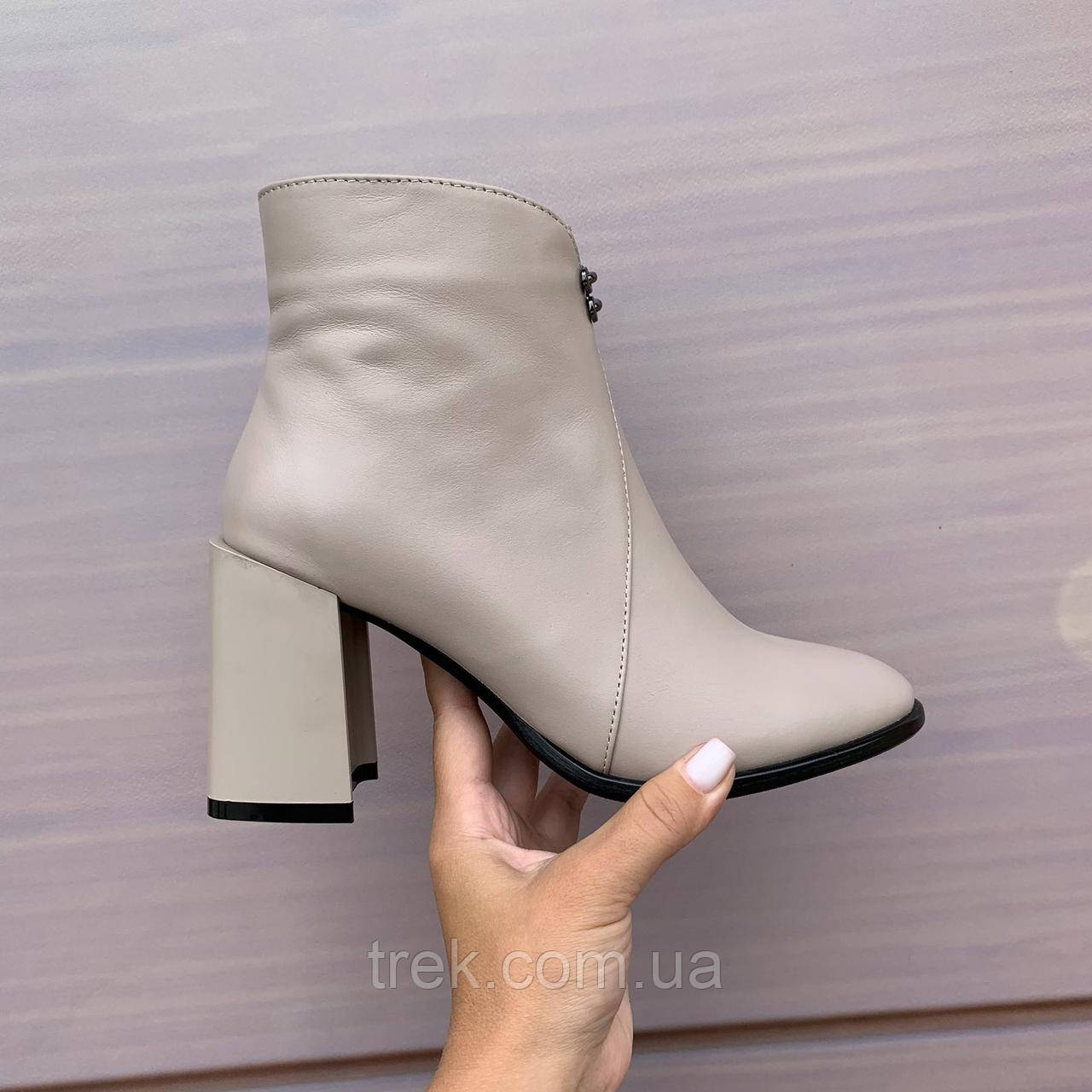 Черевики жіночі на каблуку шкіряні бежеві /23237/ 38р, фото 1