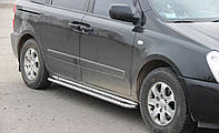 Kia Carnival 06+ боковые пороги подножки площадки на для КИА Карнивал Kia Carnival 06+ d60х1,6мм 2