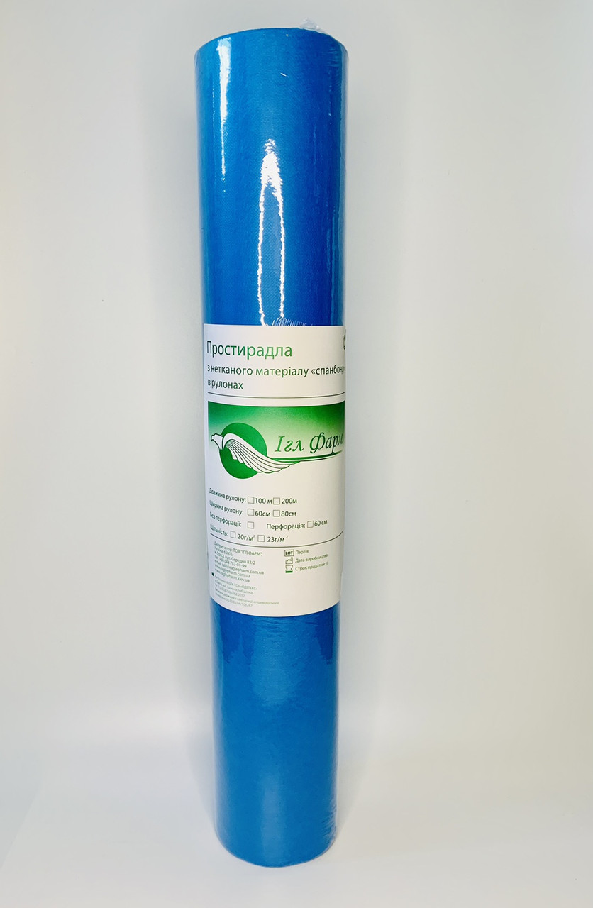 Простынь одноразовая в рулоне 0.6/100 м 19 г   ИГЛ ФАРМ, фото 1