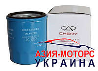 Фильтр масляный Chery A13 (ZAZ FORZA) Чери А13 (ЗАЗ ФОРЗА) 480-1012010 (Склад ASM-UKR)