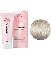 Краска для волос Wella Professional Shinefinity 08/0, 60 мл