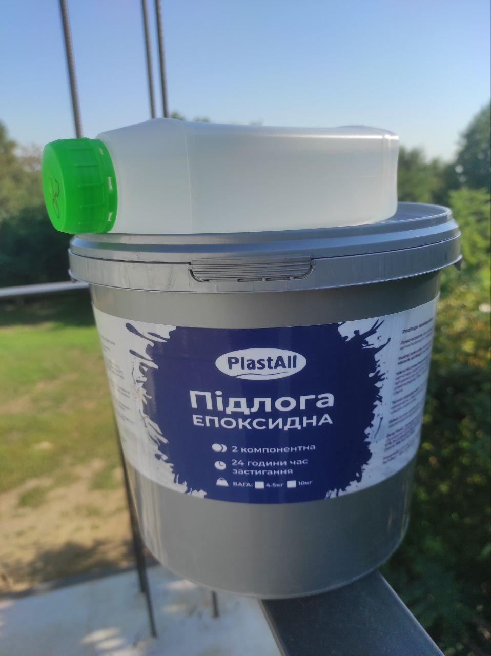 Епоксидна наливна підлога Plastall™ для ремонту підлоги будки вантажівки 10 кг Бежевий ukrfarm, фото 1