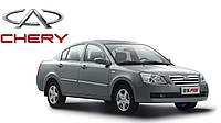 Пружина задней подвески Chery Elara A21 (Чери Элара А21) A21-2912011AC (Склад ASM-UKR)