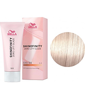 Краска для волос Wella Professional Shinefinity 08/38, 60 мл