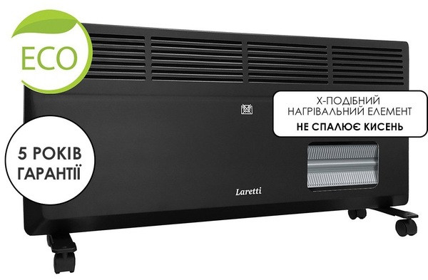 Конвектор LARETTI LR-HT8669 - фото 3 - id-p1085152144