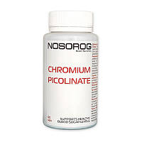 Минеральный комплекс Хром пиколинат для спорта Chromium Picolinate (120 caps), NOSOROG 18+