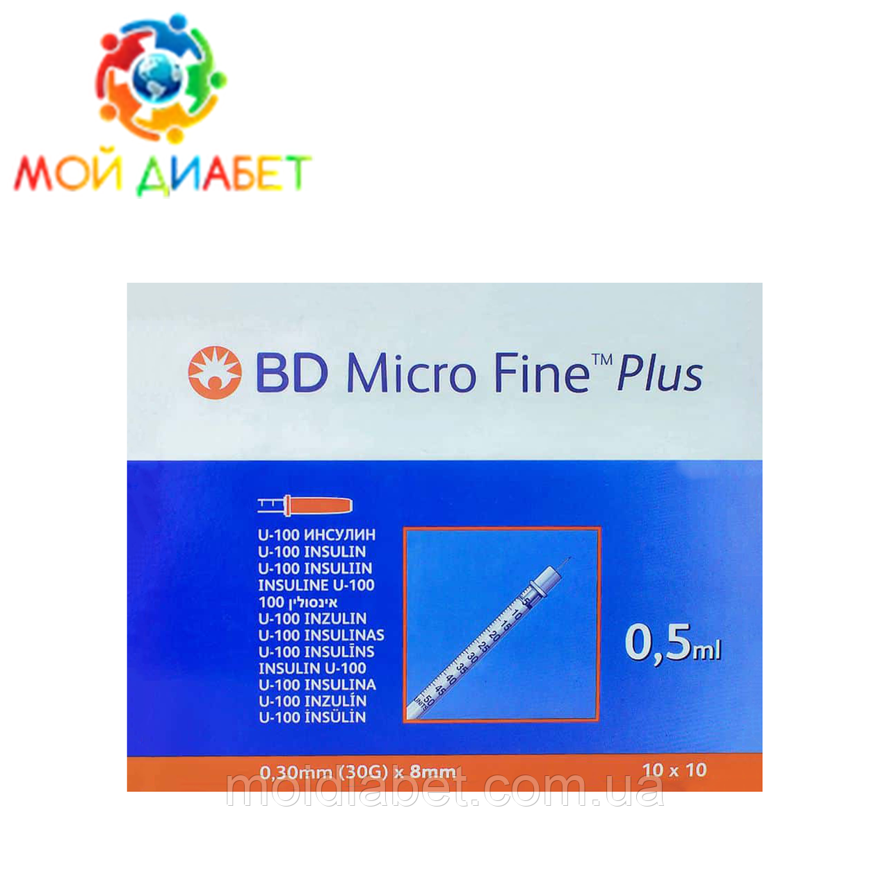 Шприци інсулінові BD Micro-Fine+ U-100 0,5 мл 8 мм — 100 шт.