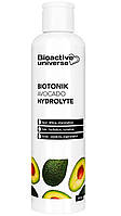 Гидролат авокадо, активизирует синтез коллагена и регенерирует клетки кожи, тоник 500мл, Биоактив
