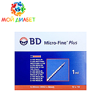 Шприц Мікро Файн U-100 1 мл на 8 мм 100 шт.