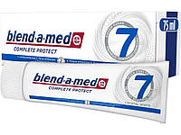 Зубна паста 75мл Complete Protect 7 Кришталева білизна ТМ Blend-a-med "Lv"