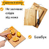 Обробна дошка для приготування їжі, кухонна дошка екологічна, дошка для нарізання,  бамбукова, The Chestnut, фото 3