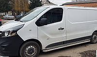 Opel Vivaro 14+ боковые пороги подножки площадки на для Опель Виваро Opel Vivaro 14+ кор база d51х1,6мм 2