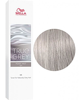 Крем-тонер для седых волос с пигментами Wella Professional True Grey Light Pearl Mist, 60 мл