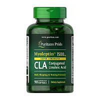 Жиросжигающий комплекс для спорта Myoleptin 1500 mg CLA (90 softgels), Puritan's Pride 18+
