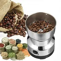 Электрическая металлическая мельница кофемолка Coffee Nima NM-8300