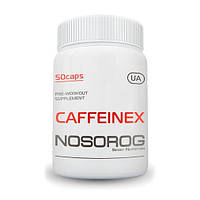 Безводный кофеин для тренировок Caffeine (50 caps), NOSOROG sonia.com.ua